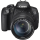 Aparat Canon 700D 18-135 IS STM